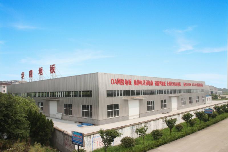 Verified China supplier - CHANGZHOU HT RAISED FLOOR CO.,LTD