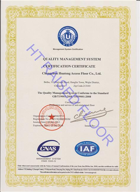 ISO 9001 - CHANGZHOU HT RAISED FLOOR CO.,LTD