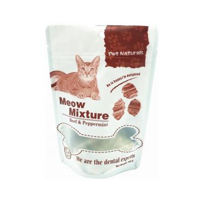 China Custom Printed Moisture Proof Stand Up Zipper Lock Plastic Pouch Dog Cat Food Packaging Bag for sale