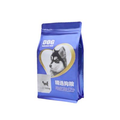 China Wholesale 1kg 5kg 10kg Custom Printing Aluminum Foil Zip Lock Moisture Proof Laminated Plastic Package Bags Dog Pet Food Packaging Pedigree Bag for sale