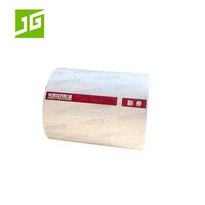 China POS Lottery Ticket Paper Machine Preprinted Heat Sensitive Paper Rolls for sale