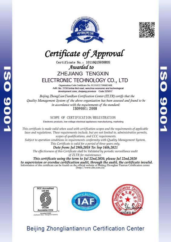 ISO9001 - Zhejiang Tengxin Electronic Technology Co., Ltd.