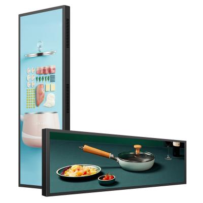 China Standalone/Network Android Smart Split Screen 37 Inch LCD Ultra Size Panel Stretched Bar Type TFT LCD Display Screen for sale