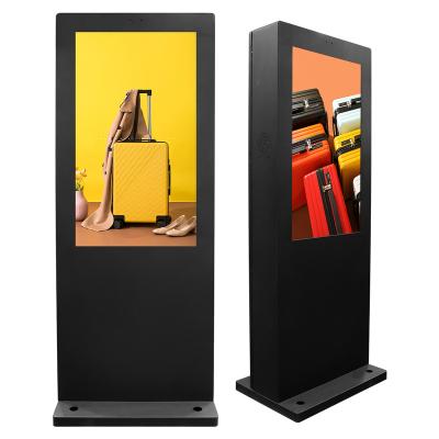 China Waterproof Split Screen Display IP55 Floor Standing Android Outdoor Media Player LCD Display Advertising Screen Digital Signage 55