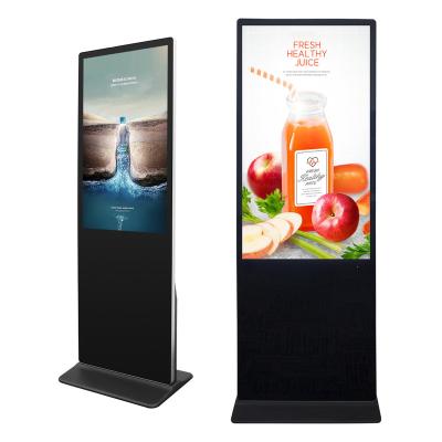 China Smart free standing split screen advertising kiosk capacitive or infrared touch screen led display wifi digital signage 32inch for sale