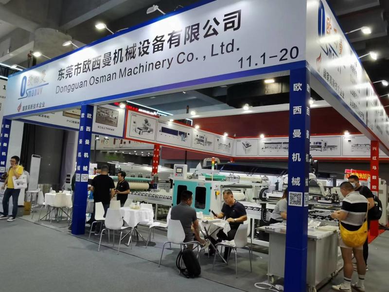 Verified China supplier - Dongguan Osmanuv Machinery Equipment Co., Ltd