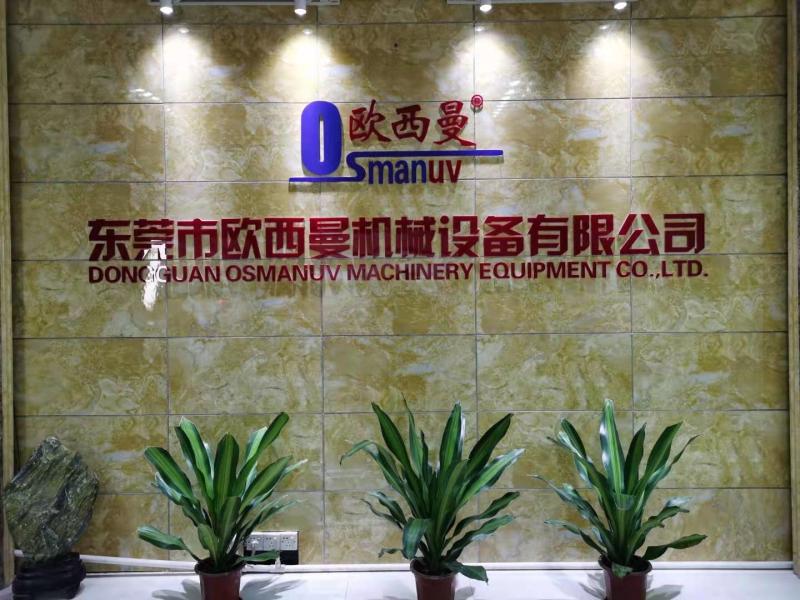 Verified China supplier - Dongguan Osmanuv Machinery Equipment Co., Ltd