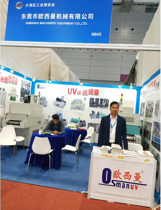 Verified China supplier - Dongguan Osmanuv Machinery Equipment Co., Ltd