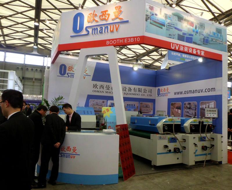 Verified China supplier - Dongguan Osmanuv Machinery Equipment Co., Ltd