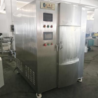 China Customizable 1-10m/Min Microwave Drying Equipment For Industrial and Experiment for sale