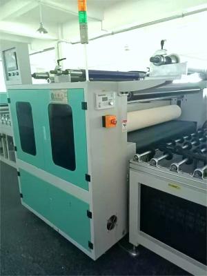 China UV Embossing And Transfer Coating Machine Key To Vibrant Printing for sale