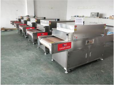 중국 Stainless Steel UV Irradiation Machine For Efficient Sterilization Ultraviolet Light Irradiator 판매용