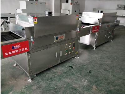 China Wavelength 365nm UV Light Generator for Industrial with Timer Control Accuracy ±1min for sale