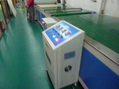 Coating equipment