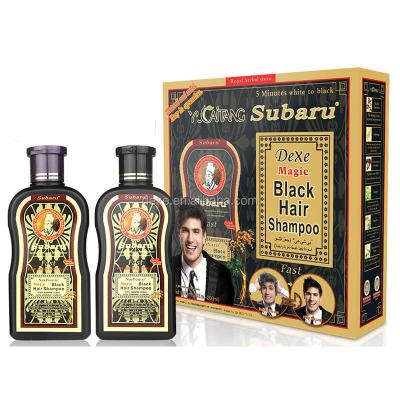 China Men and women with gray and white hair subaru permanent hair color change shampoo wholesale for sale