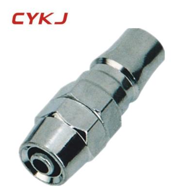 China Industry Quick Coupler Hose Coupling for sale