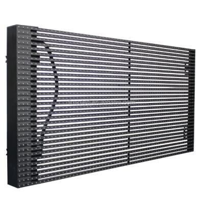 China Exterior Building Facade Led Mesh Screen for sale