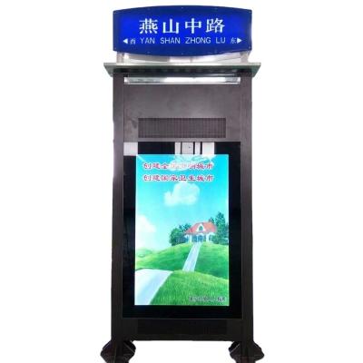 China P6 Outdoor Outdoor Full Color Advertising Sign Bus Led Display Screen for sale