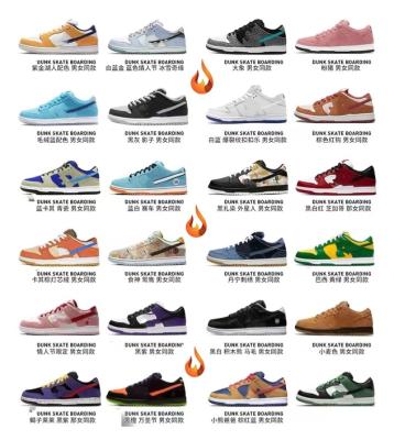 China 2021 Unique Logo Shoes Men Sneakers Nk Leather Sneaker Shoes High Low Cut Breathable Custom Made Custom Sb for sale