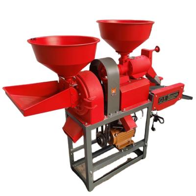 China Farms High Capacity Commercial Price Mini Rice Mill Peeling Milling Machine for sale