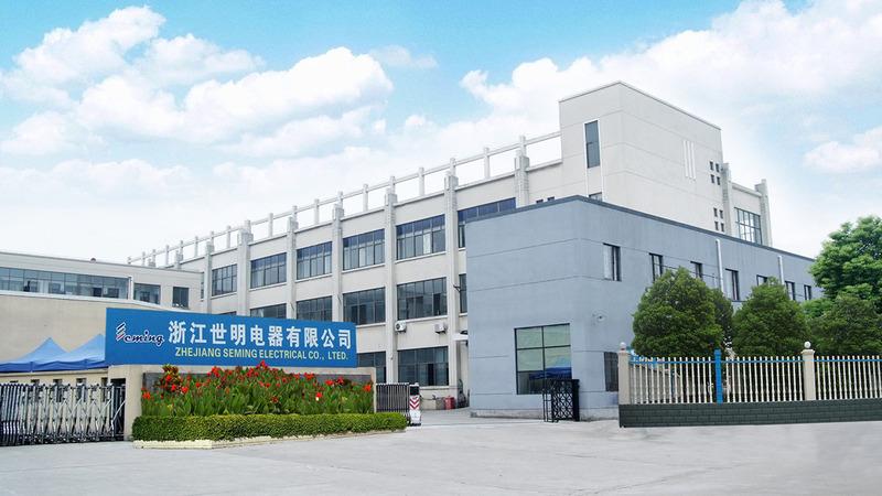 Verified China supplier - Zhejiang Seming Electronic Co., Ltd.