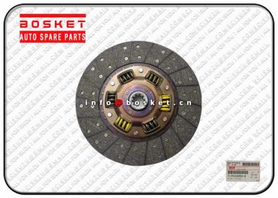 China ISUZU FVR Clutch Disc Parts 1312409021 1312406760 1-31240902-1 1-31240676-0 for sale