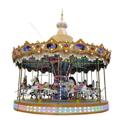 China Luxury Low Price For Sale High Quality Amusement Equipment Kids Carousel Amusement Park for sale