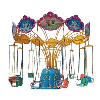 China High quality Theme Park+museum+game center kids swing playground equipment mini flying chair for sale at factory price for sale