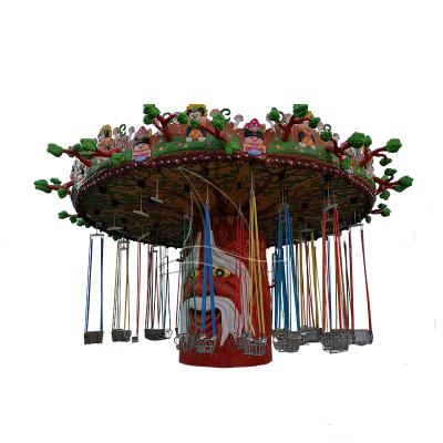 China Theme Park+museum+game center Commercial Theme Center Simple Customizable Theme Chair Amusement Park Playground Rotating Outdoor Flying Chair for sale