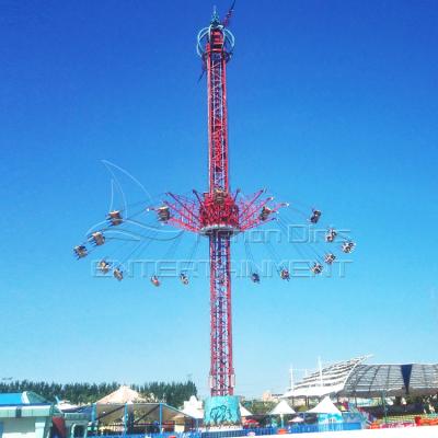 Κίνα Steel Top Amusement Mechanical Game Theme Park Flying Tower Playground Low Price Sale προς πώληση