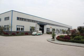 Verified China supplier - Anhui Huaxin Electric Technology Co., Ltd.