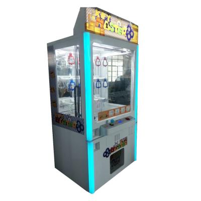 China Metal/Wooden Game Arcade Machine Key Master Professional Coin Operated Push Gift for sale