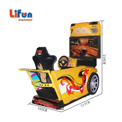 China Indoor Game Coin Amusement Equipment 42