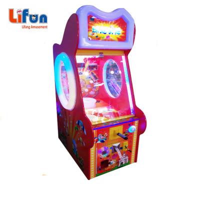 China Ball Ticket Redemption Game Machine Coin Operated Catching Ball Game for sale