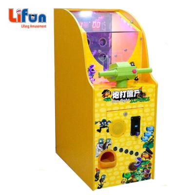 China Entertainment Gun Fighting Zombies Launch Simulator Game Machine / Coin Operated Kids Machine Gun Game for sale