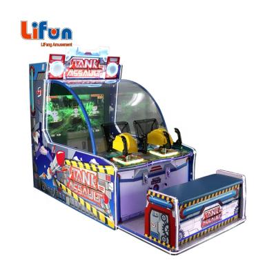 China Solid Coin Operated Tickets Arcade Game Ball Shooting Center 2 Indoor Players Amusement Kids Redemption Machine For Sale for sale