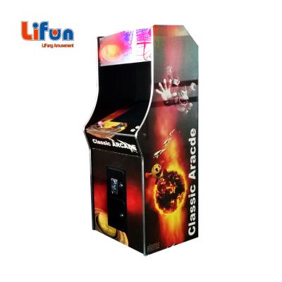 China Upright Arcade Machine Coin Operated Video Game Wooden Cabinet with Classic Games UR-A003 for sale