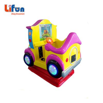 China Music fun kiddie rides kids indoor game swing kids rides/coin operated kiddie rides for sale for sale