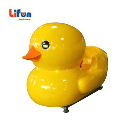 China Metal/Fiberglass Yellow Duck Ride On Swing Machine Coin Kiddie Rides for sale