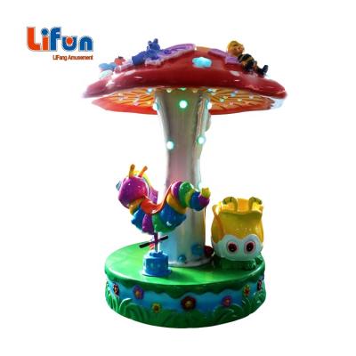 China Amusement park mini kiddie plastic 3 seat swing swing carousel amusement rides for sale