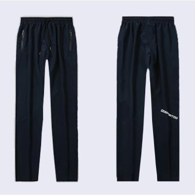 China Breathable Quick-Drying Breathable Jogging Softs of Young Men and Women for sale