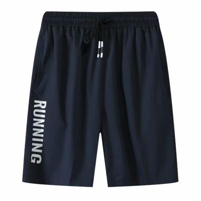 China 2021 Fashion Breathable Stable Quality Sport Shorts Custom Made Mens Training Shorts for sale