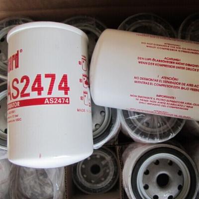 China AS2474 Air Oil Separator Oil Filter /Urea Filter 4931691 Standard Size for sale