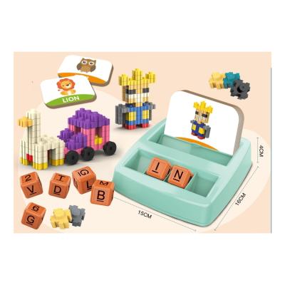 China Educational Building Blocks Toy Cute Shape Educational Toys from Toy Quality Choice Custom Intelligence for sale