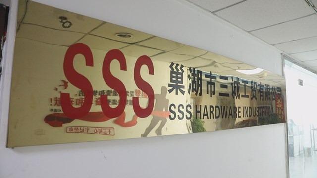 Verified China supplier - SSS Hardware International Trading Co., Ltd.