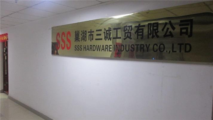 Verified China supplier - SSS Hardware International Trading Co., Ltd.