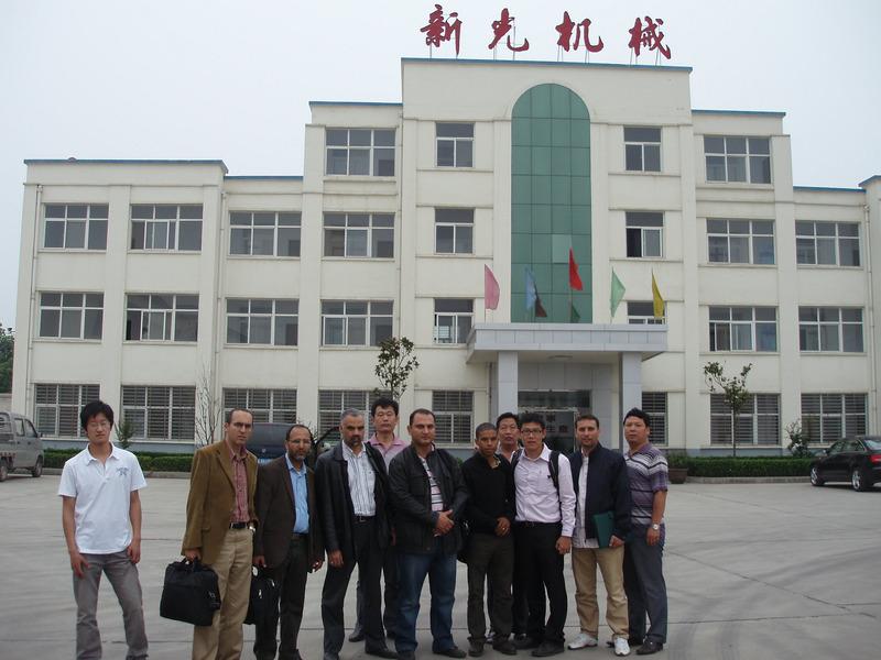 Verified China supplier - Zhengzhou Xinguang Mining Machinery Manufacturing Co., Ltd.