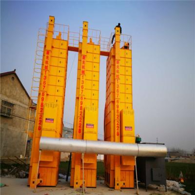 China Agriculture High Efficiency Low Temperature Grain Tower Dryer Barley Mixed Type Recycling Drying Equipment for sale