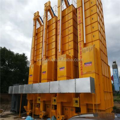 China Energy Saving Design Paddy Dryer Machine, XinGuang New Agriculture Rice Grain Dryer with 10 China National Patents for sale