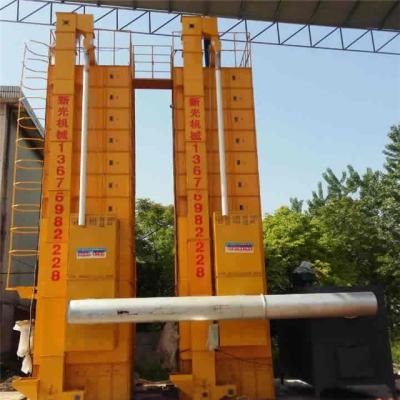 China Energy Saving Agriculture High Capacity Corn Dryer, Paddy Rice Dryer Machine Hot Selling In Brazil for sale